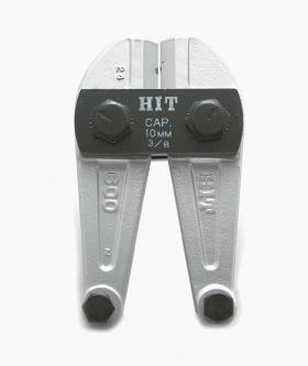 Replacement Jaw for Bolt Cutter Special Silver Jaw
